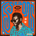 Various Artists - Essiebons Special 1973 - 1984 / Ghana Music Power House [Vinyl]