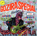 Various Artists - Gozira Special Dinner |