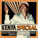 Kenya Special: Selected East African Recordings From The 1970s & 80s [Vinyl]