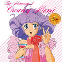 Various Artists - Memory Of Creamy Mami |