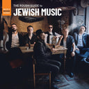 The Rough Guide To Jewish Music [CD]
