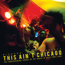 Various Artists - This Ain't Chicago [Vinyl]