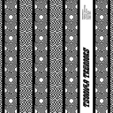 Tsonga Tremors: Explorations In Tradition, Technology And South African Dance Music (1983-1991) [Vinyl]