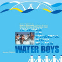Water Boys (Original Motion Picture Soundtrack) |