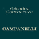 Valentina Goncharova - Campanelli (VINYL) | Mint (M) Mint (M)
