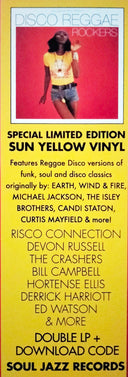 Disco Reggae Rockers | Mint (M) Mint (M)