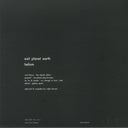 Various - Exit Planet Earth - Helium | Mint (M) Mint (M)