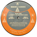 Various - More Oar - A Tribute To The Skip Spence Album | Mint (M) Mint (M)