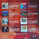 Song Education | Mint (M) Mint (M)