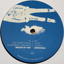Various Summer Sampler 2021 All Day I Dream 3x12", Comp Mint (M) Mint (M)