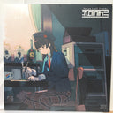 Various - Tokyo Lost Tracks -サクラチル- #1 | Mint (M) Mint (M)