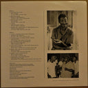 Various - Voices Of Mississippi (Artists And Musicians Documented By William Ferris) | Mint (M) Mint (M)