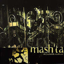 VERY MASH'TA - The Psychedelic Mochi Case |