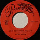 The Moment / Love Don't Treat You Fair (7" VINYL) | Mint (M) Mint (M)