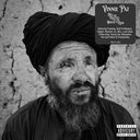 Vinnie Paz - All Are Guests In The House Of God | Mint (M) Mint (M)