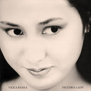Syguiria Lady [CD]