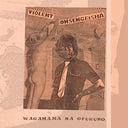 VIOLENT ONSEN GEISHA - Wagamama Na Ofukuro [Vinyl]