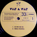 Vis A Vis - Di Wo Ho Ni | Mint (M) Mint (M)