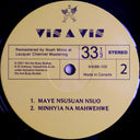 Vis A Vis - Di Wo Ho Ni | Mint (M) Mint (M)
