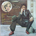 Στο Σινεμά (VINYL LP) | Very Good (VG) Near Mint (NM)
