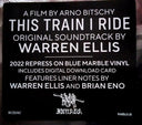 This Train I Ride (Original Soundtrack) | Mint (M) Mint (M)