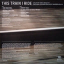 This Train I Ride (Original Soundtrack) | Mint (M) Mint (M)