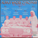 Waziri Oshomah - Vol. 1-5 (1978-1984) | Mint (M) Mint (M)
