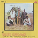 Waziri Oshomah - Vol. 1-5 (1978-1984) | Mint (M) Mint (M)