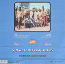Waziri Oshomah - Vol. 1-5 (1978-1984) | Mint (M) Mint (M)