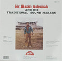 Waziri Oshomah - Vol. 1-5 (1978-1984) | Mint (M) Mint (M)