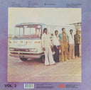 Waziri Oshomah - Vol. 1-5 (1978-1984) | Mint (M) Mint (M)
