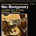 The Complete Full House Recordings [3 LP] [Vinyl]
