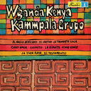 Wganda Kenya/Kammpala Grupo [Vinyl]