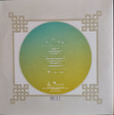 Wobbler (2) - Rites At Dawn (COLOR VINYL LP) | NEW Mint (M) Mint (M)
