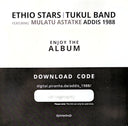 Addis 1988 | Mint (M) Mint (M)