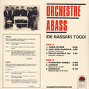 Orchestre Abass - Orchestre Abass (De Bassari Togo) (Vinyl) | Mint (M) Mint (M)