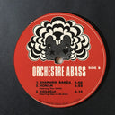 Orchestre Abass - Orchestre Abass (De Bassari Togo) (Vinyl) | Mint (M) Mint (M)