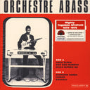 Orchestre Abass - Orchestre Abass (De Bassari Togo) (Vinyl) | Mint (M) Mint (M)