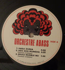 Orchestre Abass - Orchestre Abass (De Bassari Togo) (Vinyl) | Mint (M) Mint (M)
