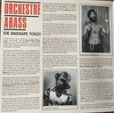 Orchestre Abass - Orchestre Abass (De Bassari Togo) (Vinyl) | Mint (M) Mint (M)