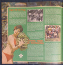 Perú Selvático - Sonic Expedition Into The Peruvian Amazon 1972-1986 | Mint (M) Mint (M)