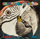 Edmundo Arias - Guepa Je! | Mint (M) Mint (M)