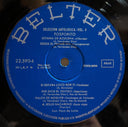 Fosforito - Seleccion Antologica / Vol. 4 *SPAIN* | Near Mint (NM) Excellent (EX)