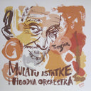 Mulatu Astatke - Tension | Mint (M) Mint (M)