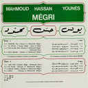 Les Frères Mégri - Mahmoud, Hassan Et Younès | Mint (M) Mint (M)