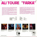 Ali Farka Touré - Ali Toure "Farka" (VINYL LP Sonafric SAF 50016 2018) | Mint (M) Mint (M)
