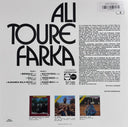 Ali Farka Touré - Ali Toure Farka (VINYL LP Sonafric SAF 50032 2018) | Mint (M) Mint (M)