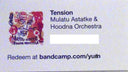 Mulatu Astatke - Tension | Mint (M) Mint (M)