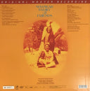 Shankar Family & Friends | Mint (M) Mint (M)