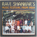 Ravi Shankar's Music Festival From India | Mint (M) Mint (M)